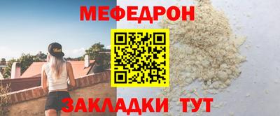 МДПВ Рязань