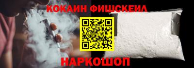 соль курить ск Рузаевка