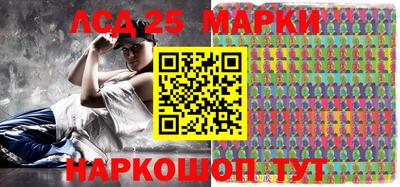 дурь Рыбинск