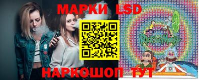 соль курить ск Рузаевка