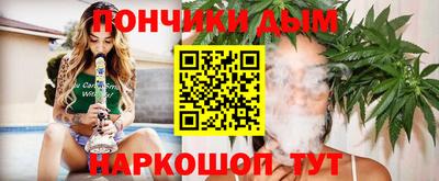 соль курить ск Рузаевка