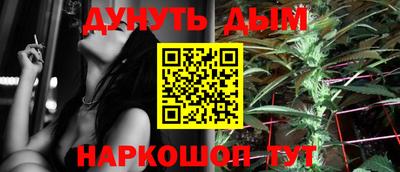MDMA Premium VHQ Ирбит