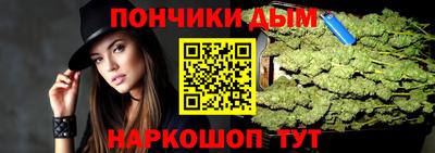 дурь Рыбинск