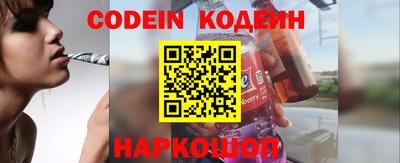 дурь Рыбинск