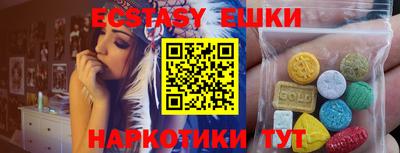 дурь Рыбинск