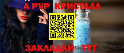 МДПВ Рязань