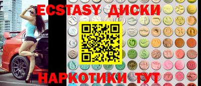 дурь Рыбинск