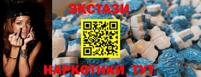 соль курить ск Рузаевка