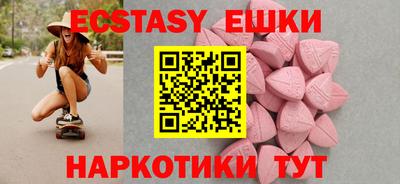 дурь Рыбинск