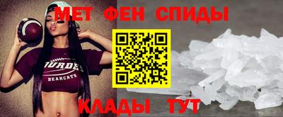 дурь Рыбинск