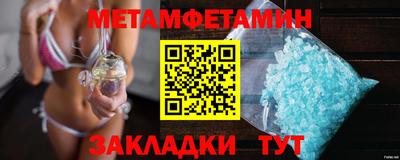 дурь Рыбинск