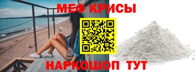 МДПВ Рязань