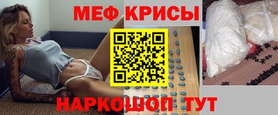 МДПВ Рязань