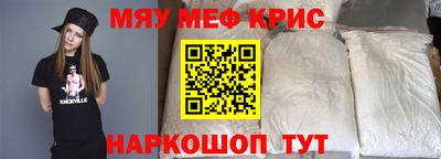 МДПВ Рязань